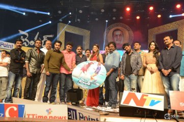 Temper Movie Audio Launch